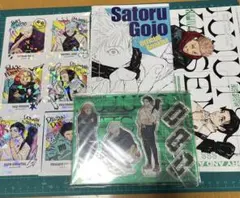 呪術廻戦 ジャンプGIGA Summer 2024 ギガ 付録セット アクスタ