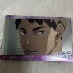 ハイキューウエハースカード