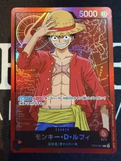 訳あり品　ワンピースカード　ルフィ ST01-001 リーダー　ファミリーデッキ