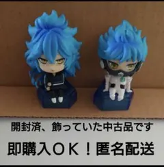 ツイステッドワンダーランド すわらせ隊　イグニハイド2点　イデア、オルト