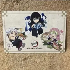 鬼滅の刃　ufotable TOGO 特典ポストカード　宇髄・時透・甘露寺