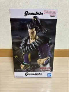 キングダム Grandista 桓騎　フィギュア グランディスタ