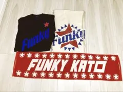 ファンキー加藤さん3点セット♪