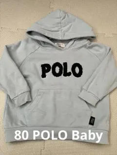 POLO Baby パーカー80