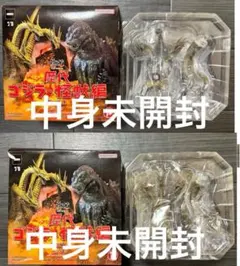 1993バンダイ キングギドラ メカキングギドラ ゴジラ 映画 特撮 人形