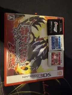 稼動品 ポケモン ds・3dsソフト ホワイト2 X&Y アルファサファイア