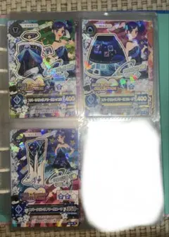 アイカツ スパークリングノワール 霧矢あおい アイカツカード