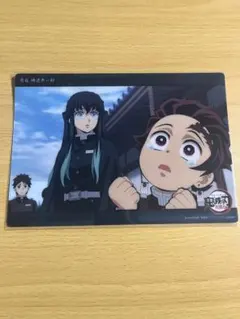 2025年最新】鬼滅の刃 柱稽古編 ビッグクリアカード 時透無一郎の人気