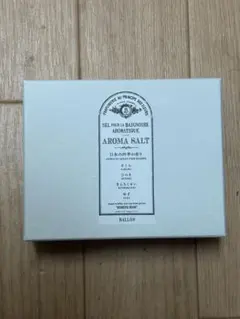 BALLON Aroma Bath Salt Gift Setのサムネイル