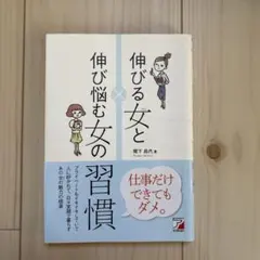 Item thumbnail for item 85ef0e08-811b-44d0-9f1a-5b0868f48d65