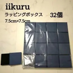 2箱目/全2箱 クレガーレ (kuri様専用) 66枚セット プラ GM色 - メルカリ