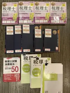 8/29値下げ！　美品！書込なし！未開封！ 大原　消費税法　2025年度　初学者 2025 法人税法 実力判定模試 全4回 大原 81qzORD-98L._AC_UF350,