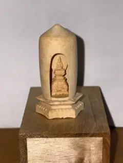 2026年最新】普賢菩薩の人気アイテム - メルカリ