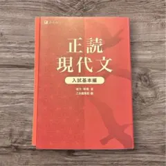 2026年最新】堀木博禮の人気アイテム - メルカリ