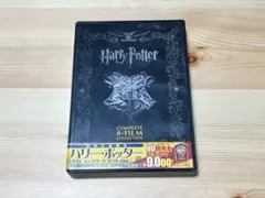 ハリー・ポッター DVD コンプリート  初回生産限定 8枚組 全巻