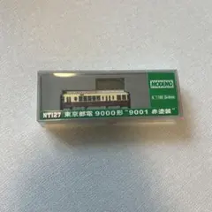MODEMO 京福電鉄 モボ621形 京紫塗装 増結用T車(NTI25) - メルカリ