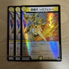 Item thumbnail for item 78c1ad63-f47b-46e9-ae10-85a0c39dc090