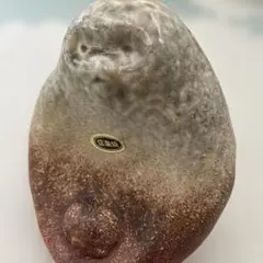 信楽焼 一輪挿し(お猿)