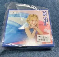 海老原鼓 ME:I ミーアイ　ユニバ　収納BOX 3形態