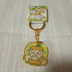 千葉県　市川市限定　ちいかわキーホルダー　うさぎ　梨　ご当地限定