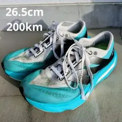 New Balance FuelCell SuperComp Elite v4