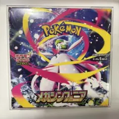 新品未開封 シュリンク付 ポケモンカードゲーム メガシンフォニア box