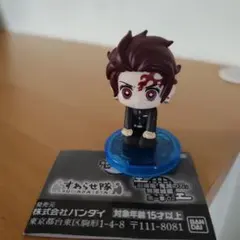 鬼滅の刃 すわらせ隊 劇場版無限城編竈門炭治郎 フィギュア