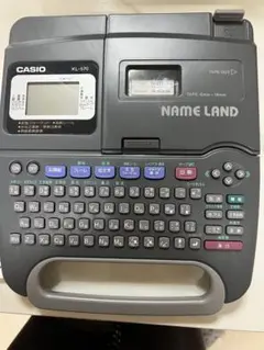 Item thumbnail for item 0225526a-6068-41f1-b22c-9871f6a72917