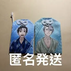 Item thumbnail for item c4b05129-5a2a-4058-b7de-7f7d7c0acd13