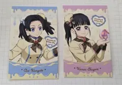 鬼滅の刃 バレンタイン ホワイトデー チョコ風カード チョコ風 カナヲ アオイ