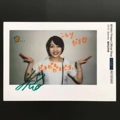 5980 こぶしファクトリー 藤井梨央 生写真