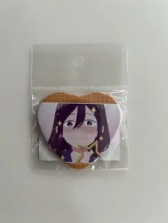 【新品】