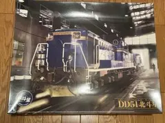 2026年最新】1／45 dd51 北斗星の人気アイテム - メルカリ