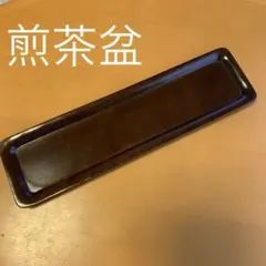 ししゃも様 リクエスト 2点 まとめ商品