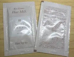 2セット！ハーリップトゥ ヌードパール ヘアミルク Her lip to