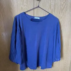 Item thumbnail for item e57ba84d-9d9f-409b-a4b2-2dba0479b1c5