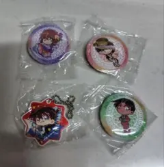 くら寿司　名探偵コナン　4個セット(おまけ付き)