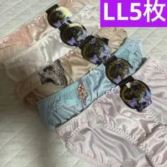 Item thumbnail for item f4702243-628b-476d-9ce5-590ad88ba0cb