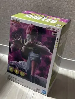 HUNTER×HUNTER ヒソカ Memorable Saga フィギュア