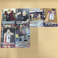 ハイキュー バボカ