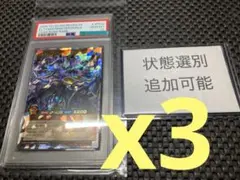 2026年最新】エルテェイスの人気アイテム - メルカリ