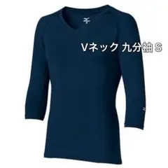 Item thumbnail for item a45eef21-4160-40c8-b24f-bae158118e0e