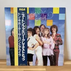 2026年最新】ニュートン・ファミリー ドン・キホーテの人気アイテム