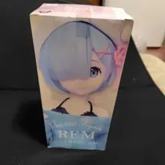 Item thumbnail for item 76e46e20-ef57-40b8-8544-c30bb5414405