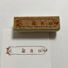 猫　日付枠　消しゴムはんこ　ねこ　日記　　付箋　スケジュール　へそ天
