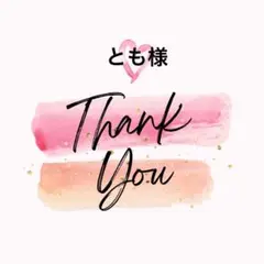 Item thumbnail for item e3aafa93-6914-407c-bf21-4fca9785dc61