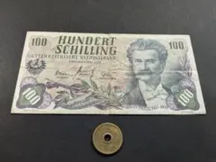 TSM ロールスロイス シルバーレイス 昭和天皇御料車 1950年