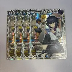 2025年最新】ゲンムエンペラー ∞龍 4枚の人気アイテム - メルカリ