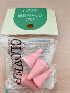 Item thumbnail for item 6da6296d-db11-43e6-b9c7-db884e0e9ba3