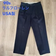90s ラルフローレン ANDREW ポロチノ ネイビー タックチノ USA